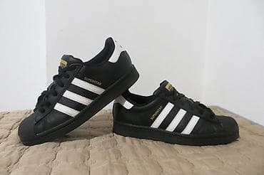 jordan 23 patike: Adidas, 37, bоја - Crna — 1