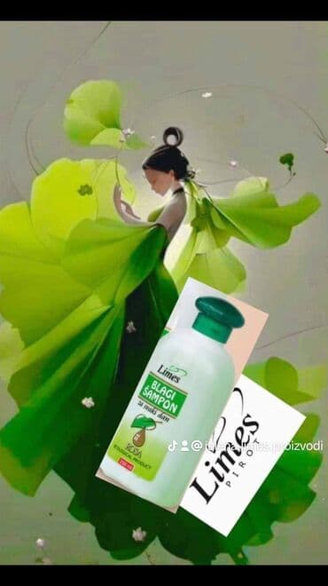 nutriplus vitamin c: Makeup — 11