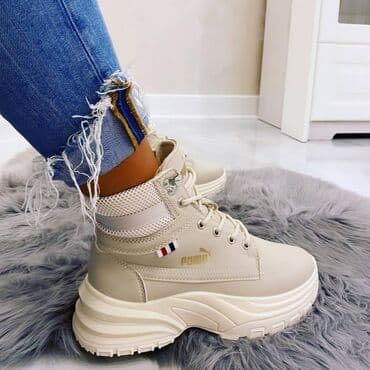 puma disk: High boots — 4