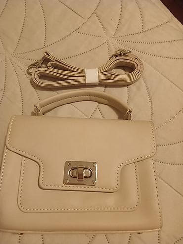 boss torba zenska: Bež ženska torbica sa ručkom i uklonjivim/dužinom podesivim kaišem za — 6