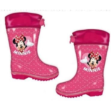 Rubber boots: 24-15cm
30-20cm
31-21,5cm
1700 — 1