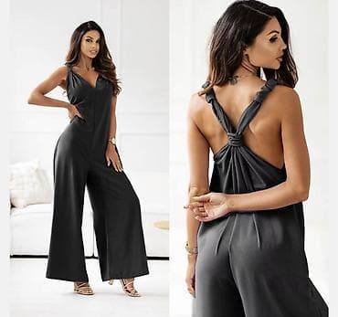 forever 21 beograd: 06. Kombinezon 2.400 dinara H — 4