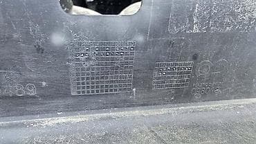 ventilator za auto kabinu: PREDNJI BRANIK ZA CITROEN C5 AIRCROSS | Citroen c5 aircross prednji — 5