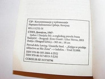 ljubavne knjige: LJUBAV Danijela Stil2015 — 3