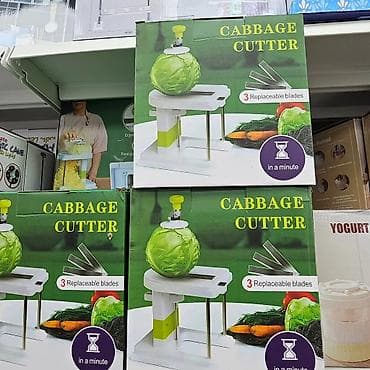 Spiralni secko za kupus Savršeno isečen kupus – bez muke i napora!