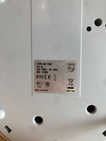 fen za kosu sa nastavcima: Philips HD 7448 aparat za kafu i čaj u odličnom stanju. Made in — 9