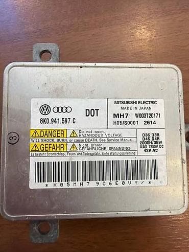 auto dijagnostike: BALAST TRAFO ZA AUDI A1, A3, A4 . - 8K0941597C | Balast trafo za — 1