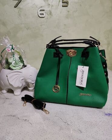 Novčanici: Pandora — 3