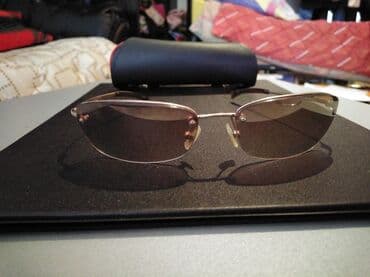 aplikator za sociva cena: Sunglasses — 1