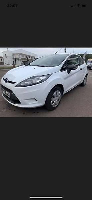HLADNJAK VODE 1.6 TDCI ZA FORD FIESTA OD 2012. DO 2017. GOD. |