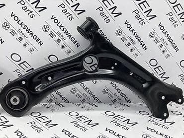 polovni passat b6: VILJUSKE PAR ZA VOLKSWAGEN PASSAT B7, GOLF 7, PASSAT B8 . - A | — 2