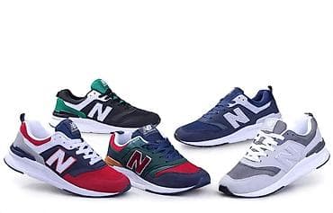 američki brojevi obuće: New Balance lifestyle patike (model serije 997H) - Dizajn: klasična — 1