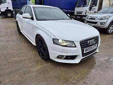 DELOVI ZA AUDI A4 8K B8 2010. GOD. | A4 A5 A6 A7 Q3 Q5 Dostava na na lalafo.rs DELOVI ZA AUDI A4 8K B8 2010. GOD. | A4 A5 A6 A7 Q3 Q5 Dostava na