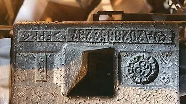 ruda za slepanje: NOSAC BRANIKA ZA MERCEDES BENZ C 180, C 200, C 220 . | MERCEDES C — 4