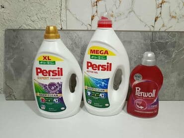lepak za bazene pod vodom: Detergenti za veš – Ariel, Persil i Perwoll (različite varijante) - — 6