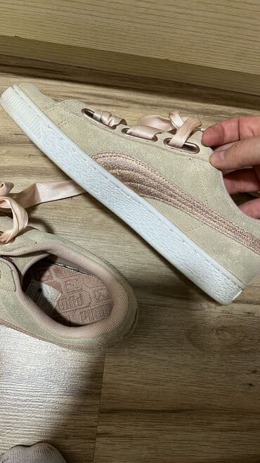 superga patike: Puma, 38, bоја - Bež — 1