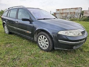 PODIZAC TASTER PREKIDAC ZA RENAULT LAGUNA ZA 2003. GOD na lalafo.rs PODIZAC TASTER PREKIDAC ZA RENAULT LAGUNA ZA 2003. GOD