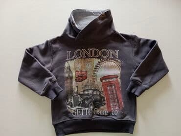 Ski odeća: Duks za dečake veličina 2 realno za 86/92 cm visinu brušeni pamuk — 6