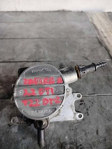 vakum sonda za celulit: VAKUM PUMPA ZA OPEL ZAFIRA OD 1999. DO 2005. GOD. | Vakum pumpa Opel — 2