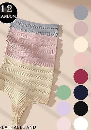 katrin pantalone nova kolekcija: Ženske rebraste tanga gaćice – set 12 kom. vel. M - Kroj: tanga — 3