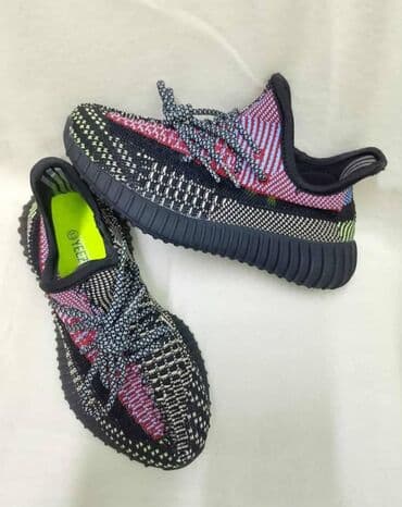 just do it helanke: Adidas
31 do 36 — 4