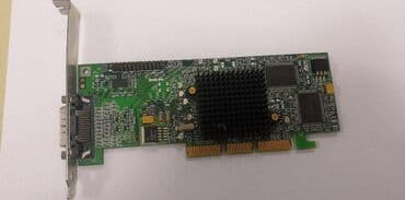 bluetooth daljinski za slikanje: Matrox MGA-G200A-D2 grafička kartica Matrox MGA-G200A-D2 grafička — 3