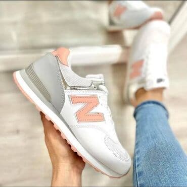 adidas patike terrex swift r2 gtx: New balance patike

Novo
Brojevi 36 do 41

fb Moja Kupovina 1 — 2