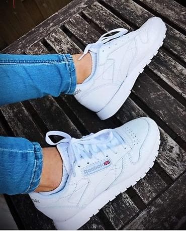 Reebok classic model, preudobne su, vodootporne, od kvalitetne eko