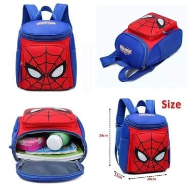 pull and bear rancevi: Kid's backpack, For boys — 2