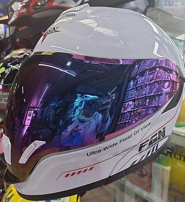 podloske za dizne: Motoristička kaciga FGN – full-face, urbano/touring stil. Ključne — 1