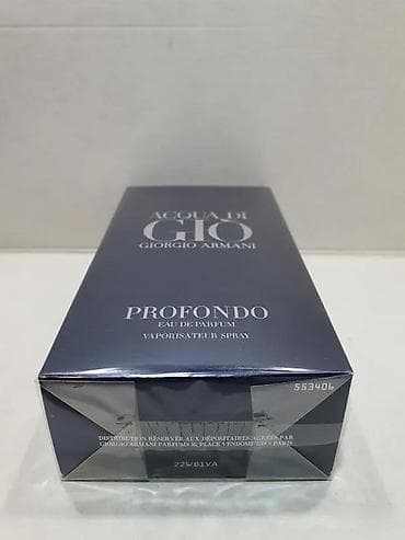 Parfemi: GIORGIO ARMANI ACQUA DI GIO PROFONDO EDP200ML | Giorgio Armani Acqua — 3