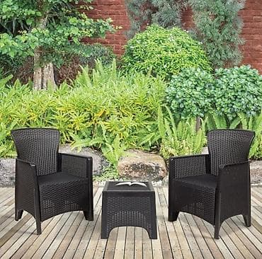 cebence za bebe: NOVO! Baštenski set Amora za 2 osobe – kompaktan i elegantan izbor za — 1