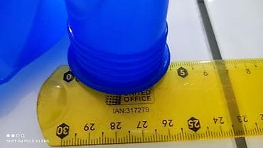 Silikonski nastavak za odvod tj kanalizaciju. Protiv neprijatnih