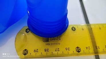 Prehrambeni proizvodi: Silikonski nastavak za odvod tj kanalizaciju. Protiv neprijatnih — 1