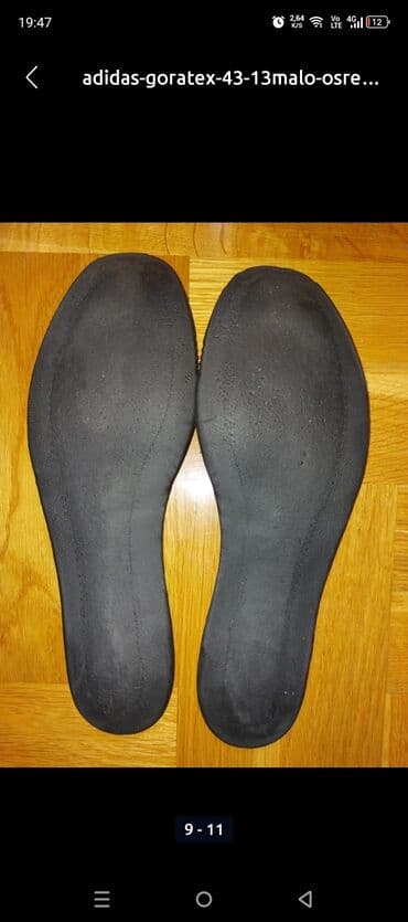 pončo za zimu: Trainers, Adidas, size - 43.5 — 7