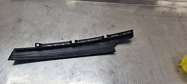sipka za stvari: LAJSNA ZA VOLKSWAGEN GOLF 7 - 5G4837901A | Lajsna prednja leva Golf — 2