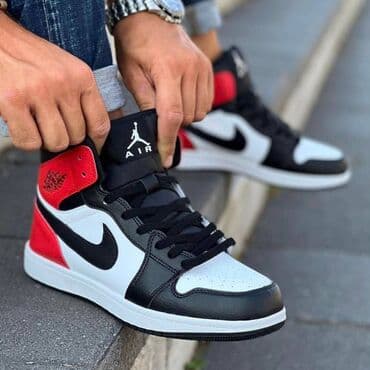 ccc obuca beograd: Trainers, Nike, size - 44 — 1