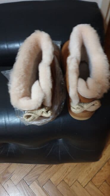 new yorker ugg: Ugg čizme, bоја - Braon, 40.5 — 5