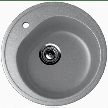 parkside trimer 4 u 1: Granitna sudopera — 1