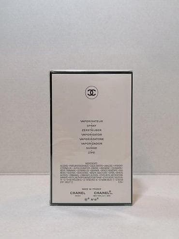 chanel c: CHANEL NO.19 POUDRE EDP100ML | Chanel No.19 Poudre edp100ml — 3