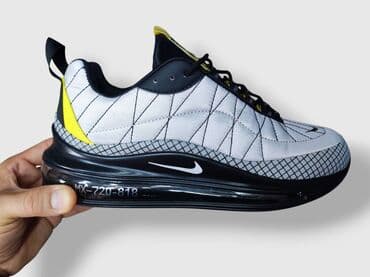 nike air max 270 react muske: Trainers — 12