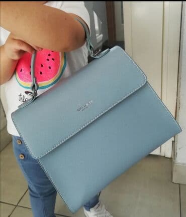 Opposite torba, nova