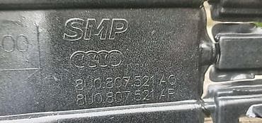 dusek za vodu: SPOJLER BRANIKA S LINE ZA AUDI Q3 | audi q3 s line spojler audi 8U0 — 3