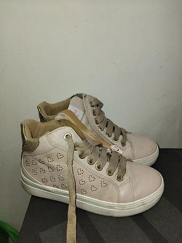 converse patike zelene: Dečije patike Miss Girls – visoke - Boja: svetloružičasta sa zlatnim — 1