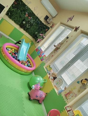 prodajem trimer: NA PRODAJU DEČIJA IGRAONICA – LAVIRINT (malo korišćena) Prodaje se — 5