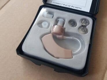 SLUSNI APARAT Slusni aparat, pomaze kod oscecenja sluha (na slikama na lalafo.rs SLUSNI APARAT Slusni aparat, pomaze kod oscecenja sluha (na slikama