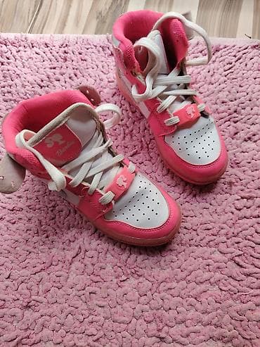 patike nike bele: Dečije patike Kronos, 1000 din Converse starke broj 32, kao nove — 9