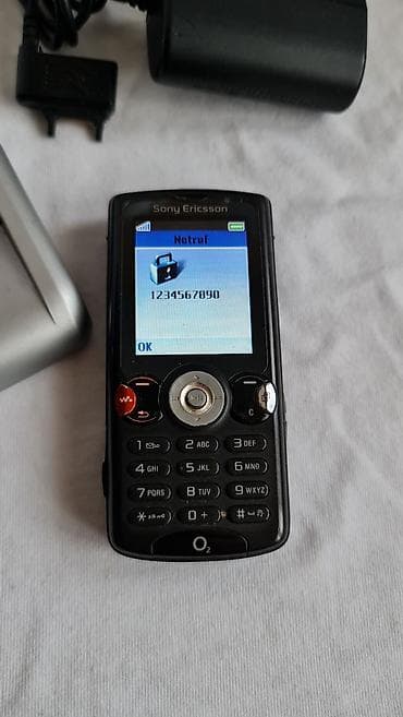 adapter za telefon: Sony Ericsson W810i Walkman mobilni telefon – komplet - Model: Sony — 1
