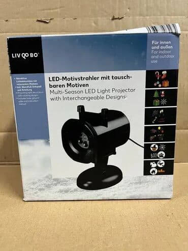 led drvo lampa: Ukras, Novo — 2