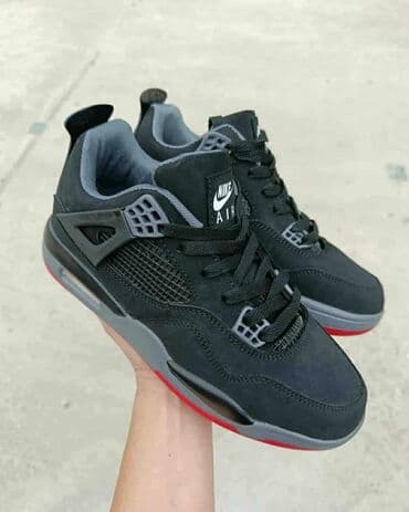 Venčanice i aksesoari: Patike, Nike, veličina - 45.5 — 2